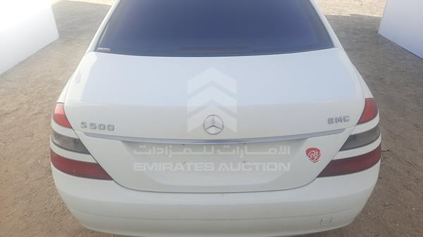 Photo 6 VIN: WDDNG71X28A226011 - MERCEDES-BENZ S 500 