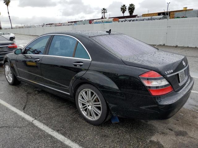 Photo 1 VIN: WDDNG71X29A252366 - MERCEDES-BENZ S-CLASS 