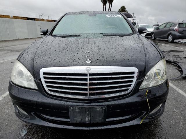 Photo 4 VIN: WDDNG71X29A252366 - MERCEDES-BENZ S-CLASS 