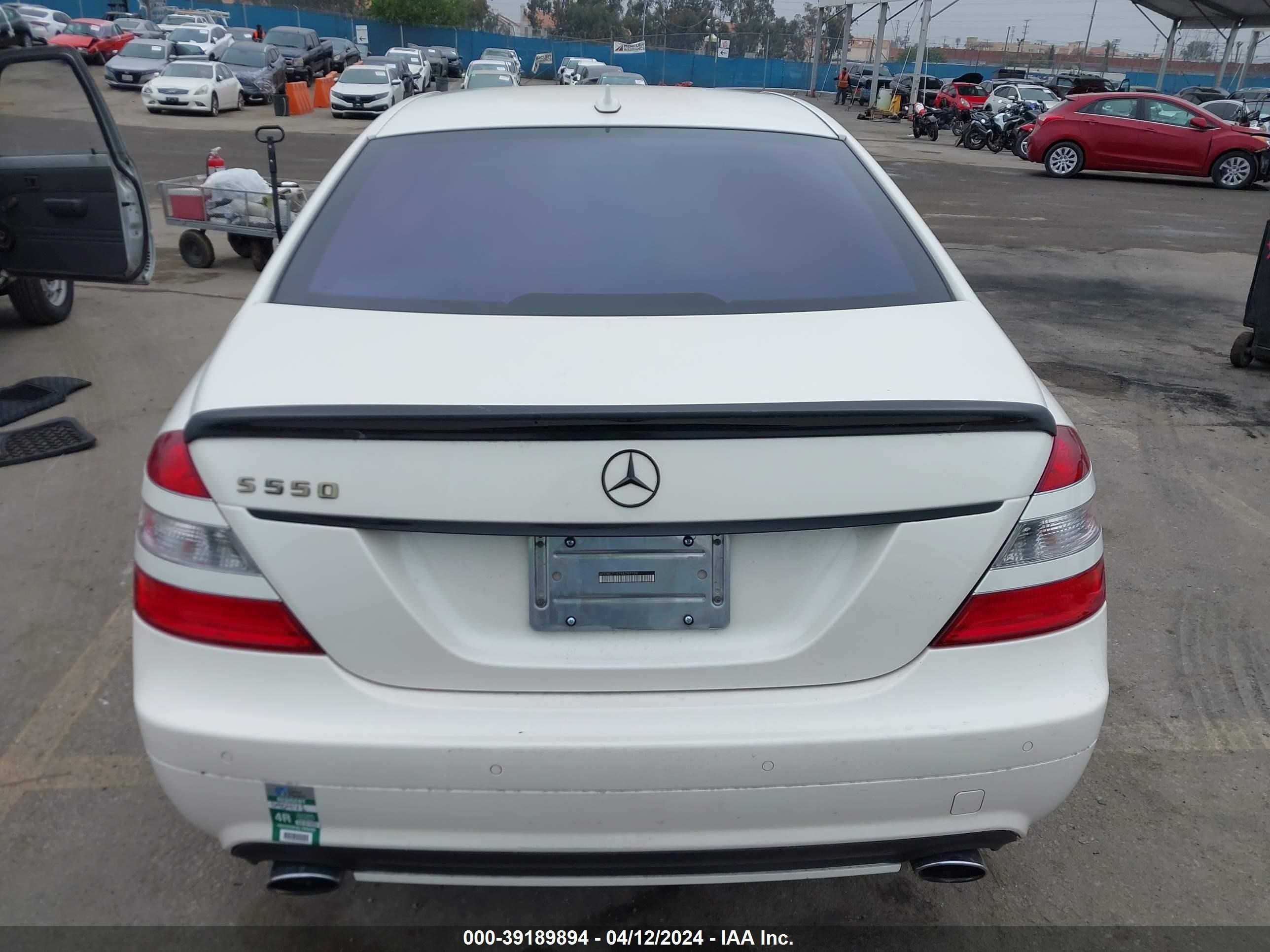 Photo 15 VIN: WDDNG71X29A257129 - MERCEDES-BENZ S-KLASSE 