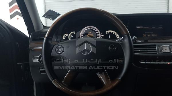 Photo 12 VIN: WDDNG71X29A259852 - MERCEDES-BENZ S 500 