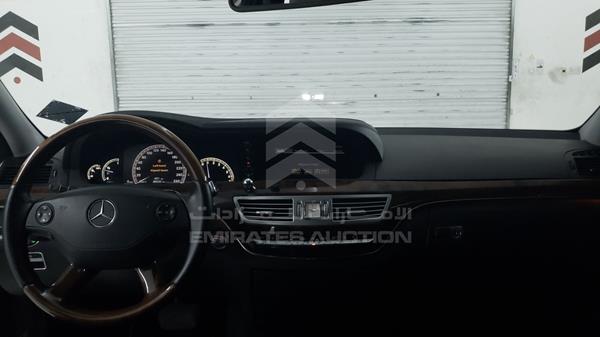 Photo 14 VIN: WDDNG71X29A259852 - MERCEDES-BENZ S 500 