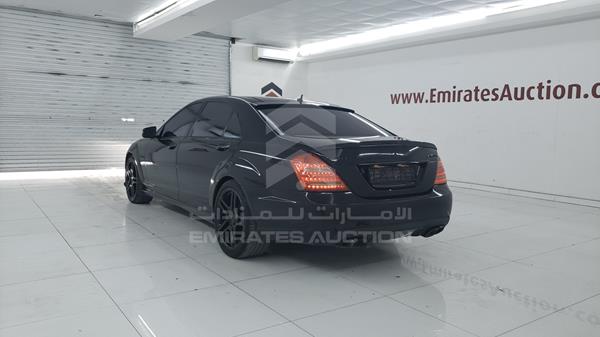 Photo 5 VIN: WDDNG71X29A259852 - MERCEDES-BENZ S 500 