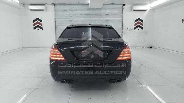 Photo 6 VIN: WDDNG71X29A259852 - MERCEDES-BENZ S 500 