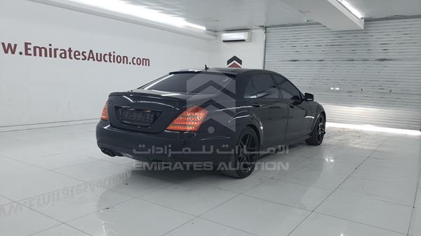 Photo 7 VIN: WDDNG71X29A259852 - MERCEDES-BENZ S 500 