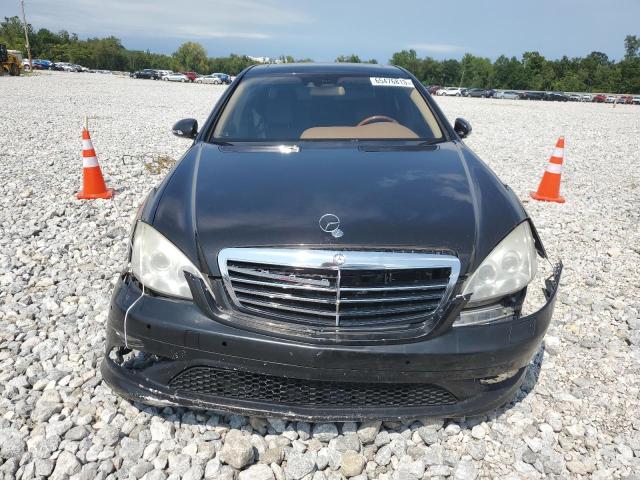 Photo 4 VIN: WDDNG71X29A267997 - MERCEDES-BENZ S 550 