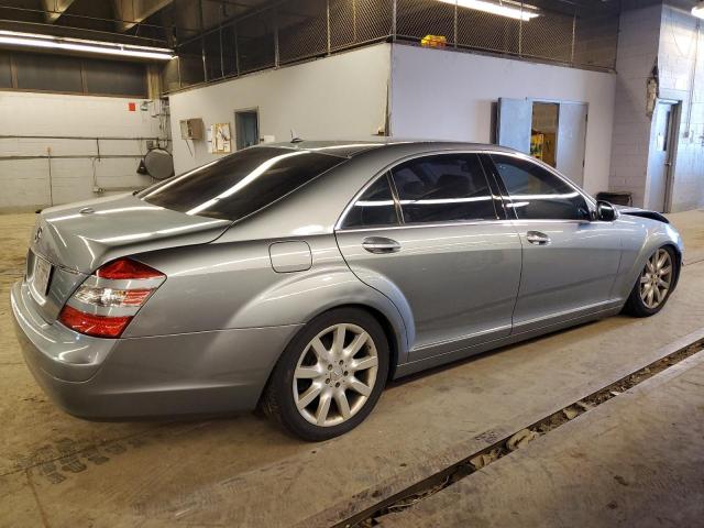 Photo 2 VIN: WDDNG71X37A078885 - MERCEDES-BENZ S-CLASS 