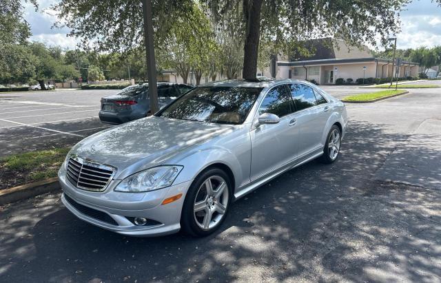 Photo 1 VIN: WDDNG71X38A218791 - MERCEDES-BENZ S 550 