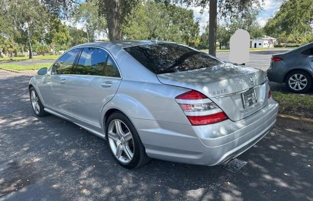 Photo 2 VIN: WDDNG71X38A218791 - MERCEDES-BENZ S 550 