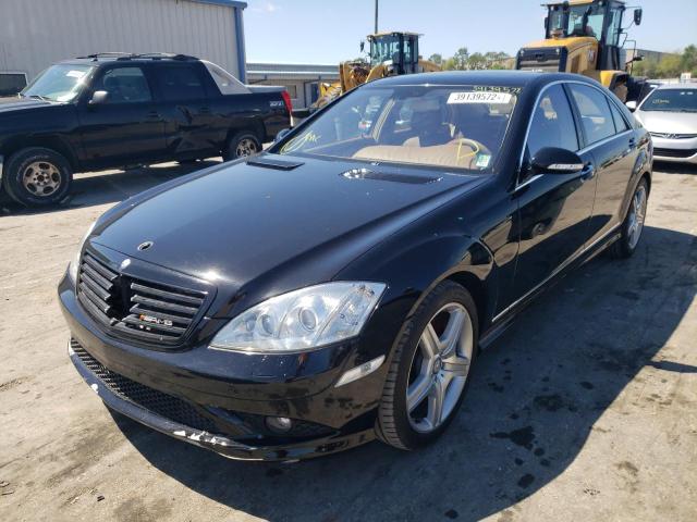 Photo 1 VIN: WDDNG71X38A225918 - MERCEDES-BENZ S 550 