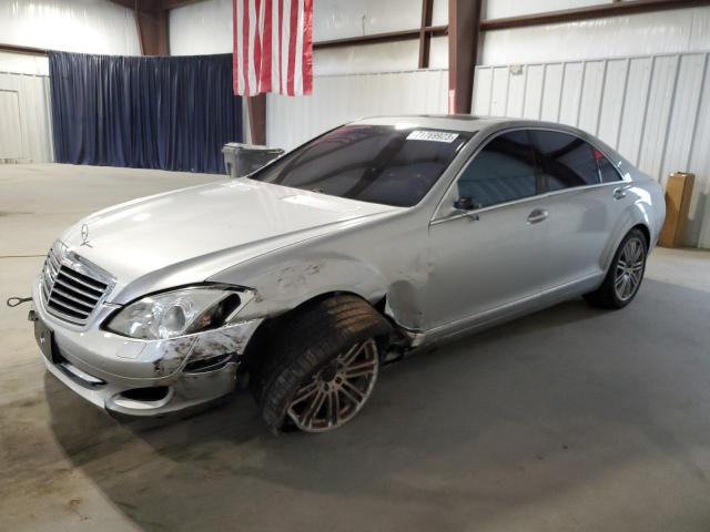 Photo 0 VIN: WDDNG71X39A279236 - MERCEDES-BENZ S 550 