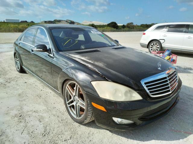 Photo 0 VIN: WDDNG71X47A021207 - MERCEDES-BENZ S 550 