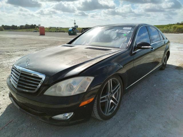 Photo 1 VIN: WDDNG71X47A021207 - MERCEDES-BENZ S 550 