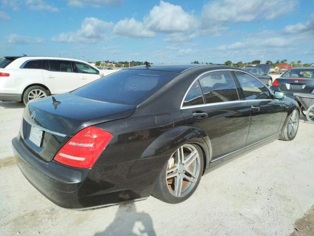 Photo 3 VIN: WDDNG71X47A021207 - MERCEDES-BENZ S 550 