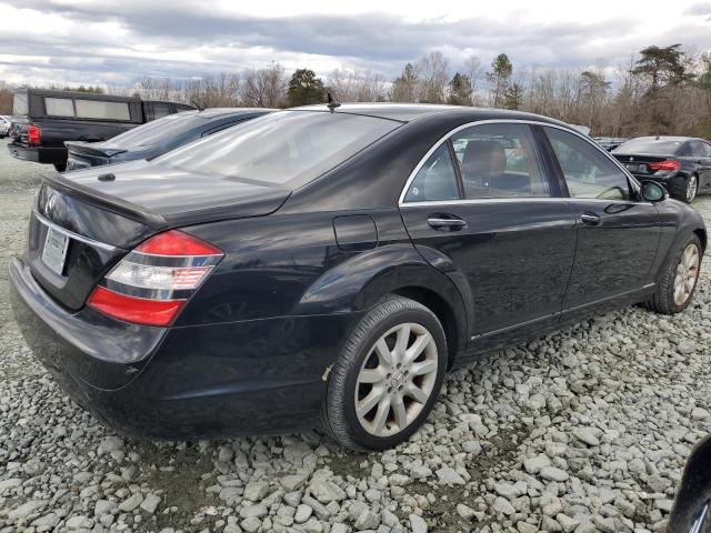 Photo 2 VIN: WDDNG71X47A051484 - MERCEDES-BENZ S-CLASS 