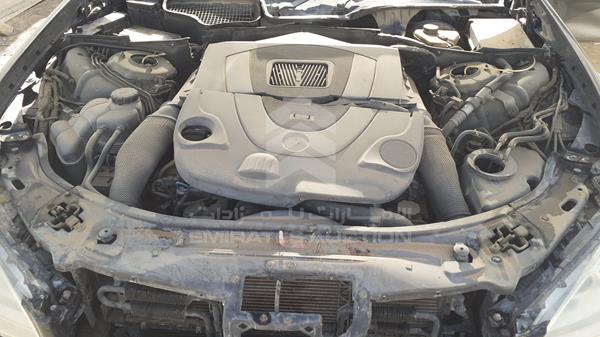 Photo 26 VIN: WDDNG71X47A056538 - MERCEDES-BENZ S 550 