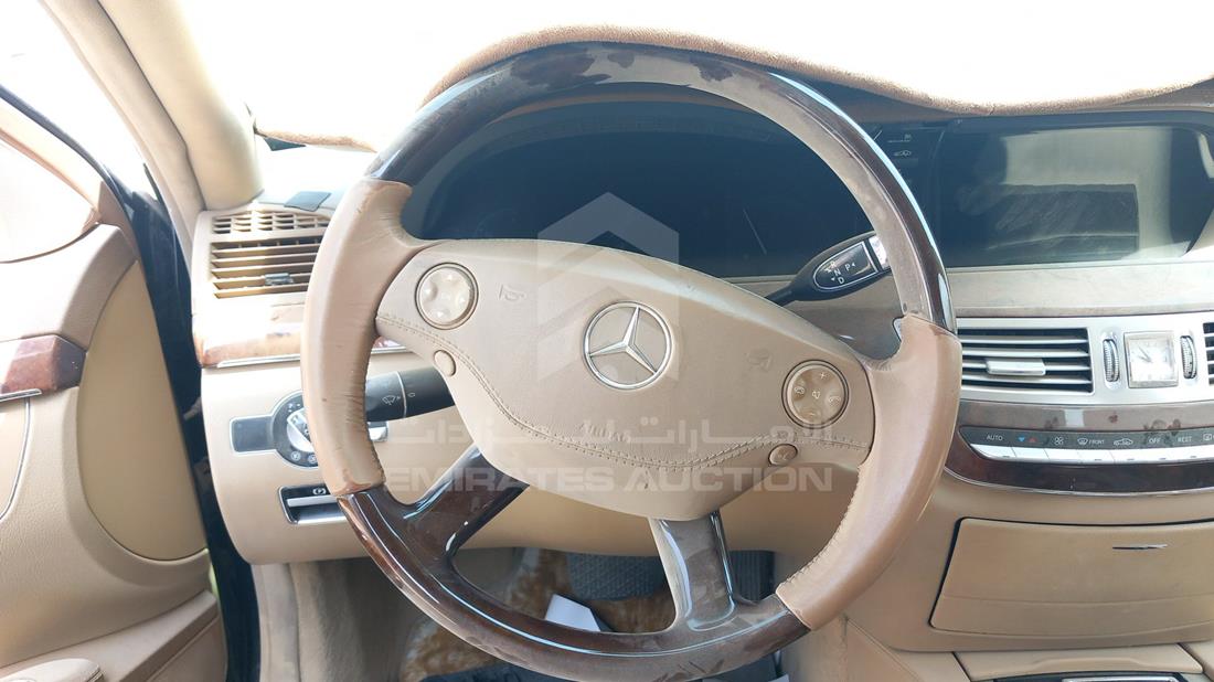 Photo 11 VIN: WDDNG71X47A056538 - MERCEDES-BENZ S 550 