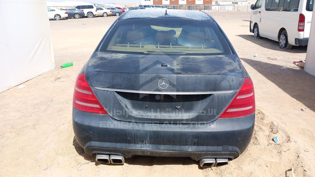 Photo 5 VIN: WDDNG71X47A056538 - MERCEDES-BENZ S 550 