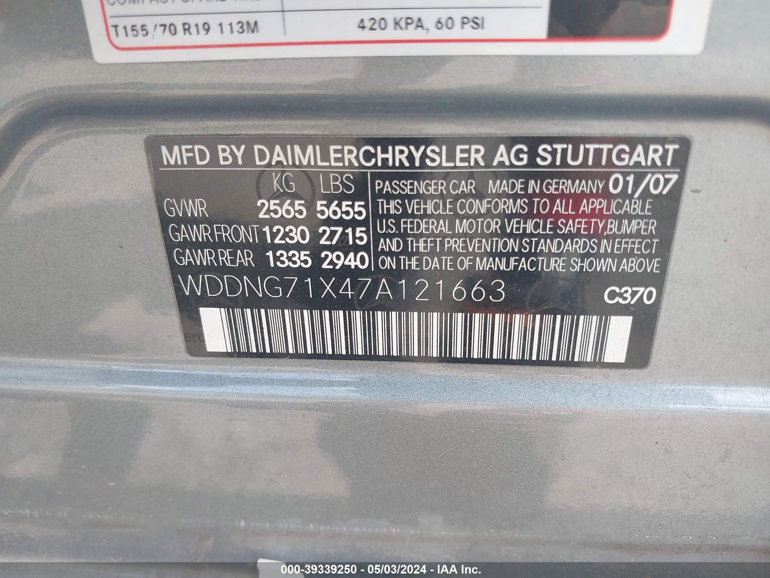 Photo 8 VIN: WDDNG71X47A121663 - MERCEDES-BENZ S-KLASSE 