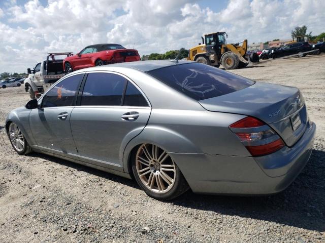 Photo 1 VIN: WDDNG71X48A151845 - MERCEDES-BENZ S 550 