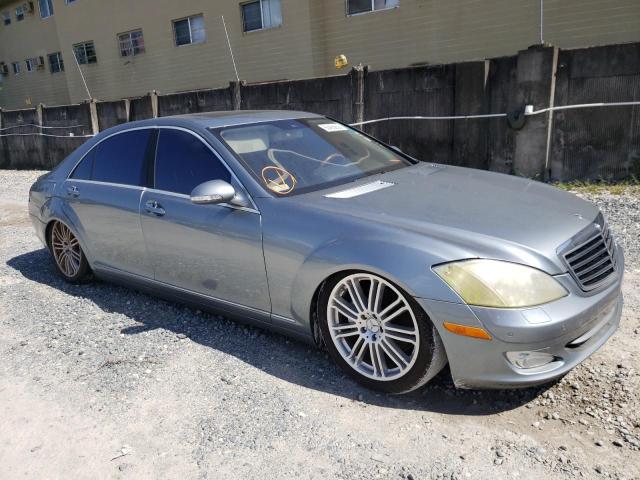 Photo 3 VIN: WDDNG71X48A151845 - MERCEDES-BENZ S 550 