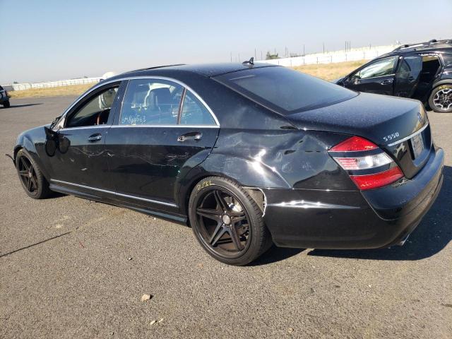 Photo 1 VIN: WDDNG71X48A203233 - MERCEDES-BENZ S 550 