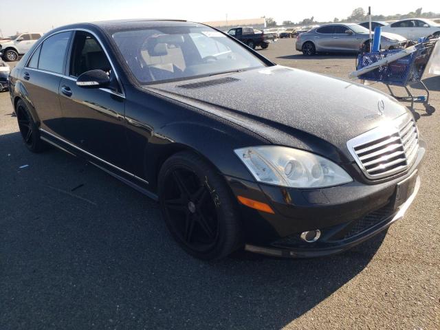 Photo 3 VIN: WDDNG71X48A203233 - MERCEDES-BENZ S 550 