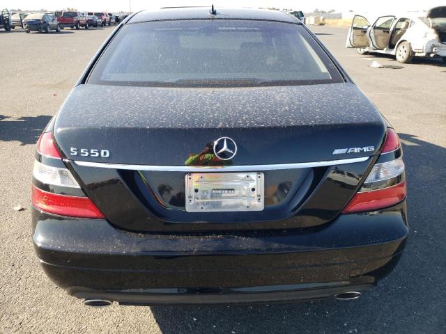 Photo 5 VIN: WDDNG71X48A203233 - MERCEDES-BENZ S 550 