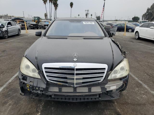 Photo 4 VIN: WDDNG71X48A234210 - MERCEDES-BENZ S 550 