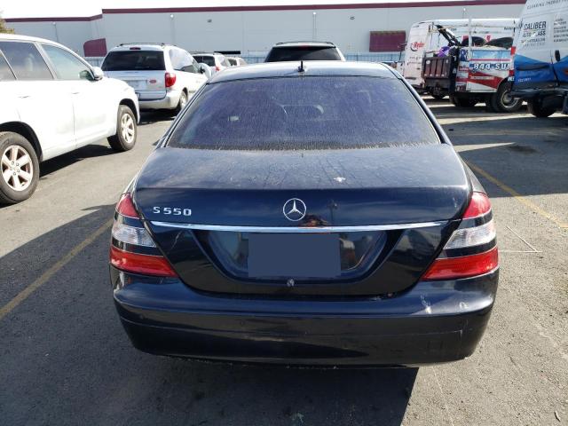 Photo 5 VIN: WDDNG71X48A237317 - MERCEDES-BENZ S-CLASS 