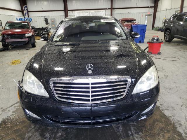 Photo 4 VIN: WDDNG71X57A012936 - MERCEDES-BENZ S-CLASS 