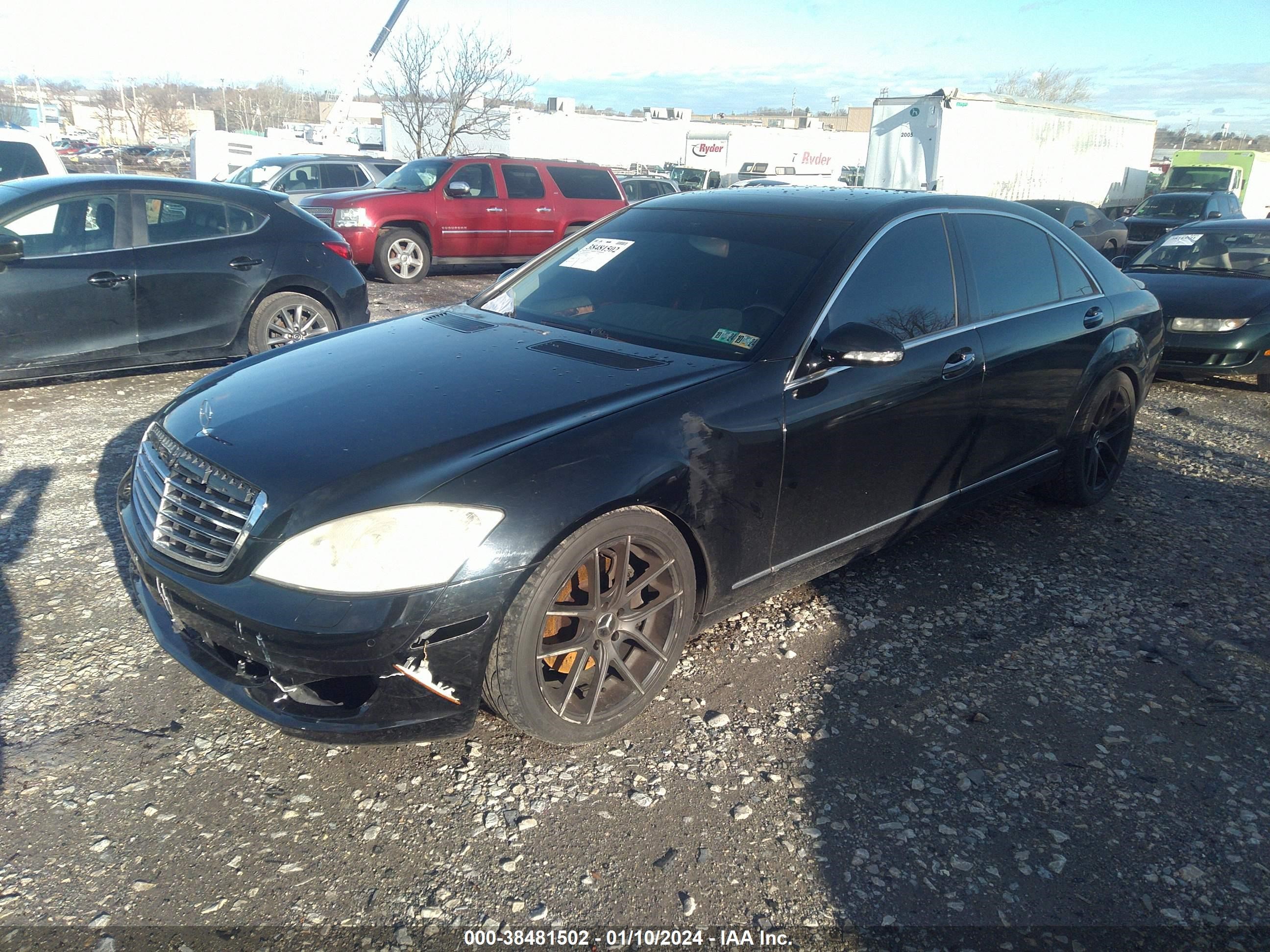 Photo 1 VIN: WDDNG71X57A068682 - MERCEDES-BENZ S-KLASSE 