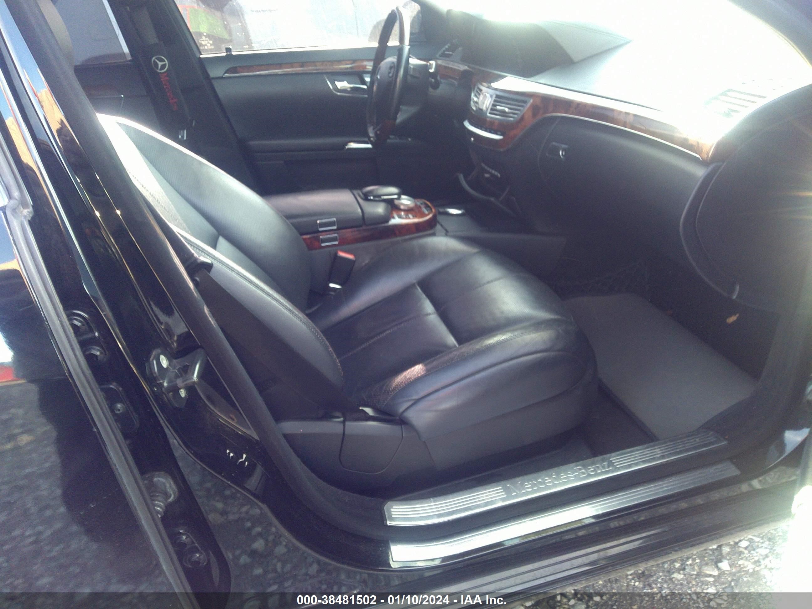 Photo 4 VIN: WDDNG71X57A068682 - MERCEDES-BENZ S-KLASSE 