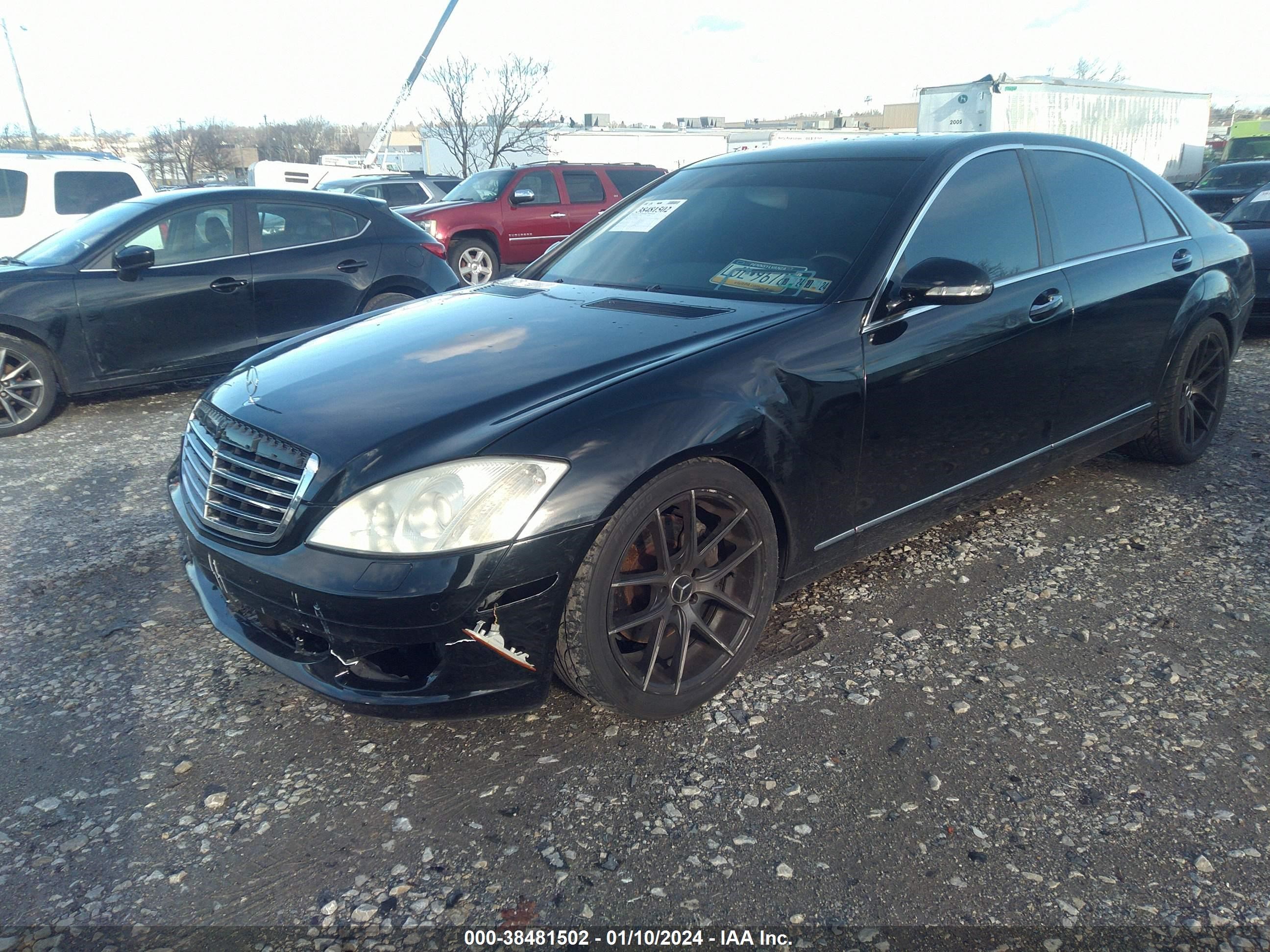 Photo 5 VIN: WDDNG71X57A068682 - MERCEDES-BENZ S-KLASSE 