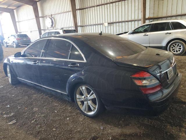 Photo 1 VIN: WDDNG71X57A075471 - MERCEDES-BENZ S 550 