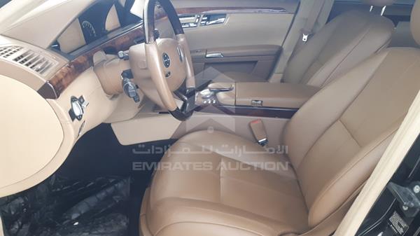 Photo 17 VIN: WDDNG71X57A077706 - MERCEDES-BENZ S 550 