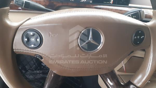 Photo 19 VIN: WDDNG71X57A077706 - MERCEDES-BENZ S 550 