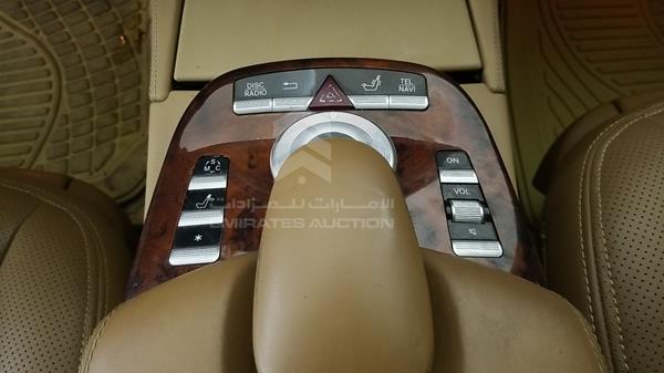 Photo 20 VIN: WDDNG71X57A136933 - MERCEDES-BENZ S 500 