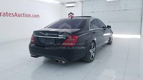 Photo 9 VIN: WDDNG71X57A136933 - MERCEDES-BENZ S 500 