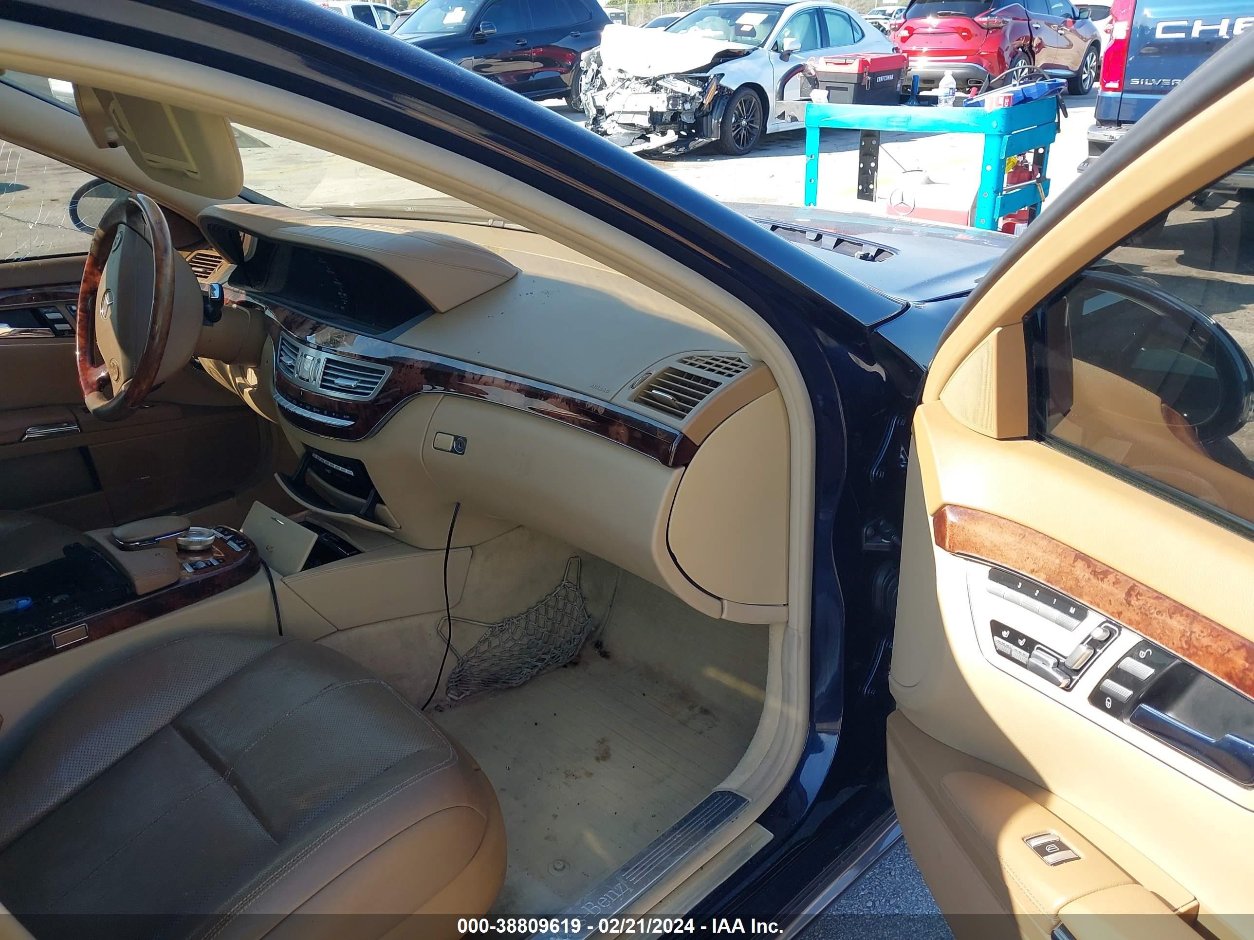 Photo 4 VIN: WDDNG71X58A228092 - MERCEDES-BENZ S-KLASSE 