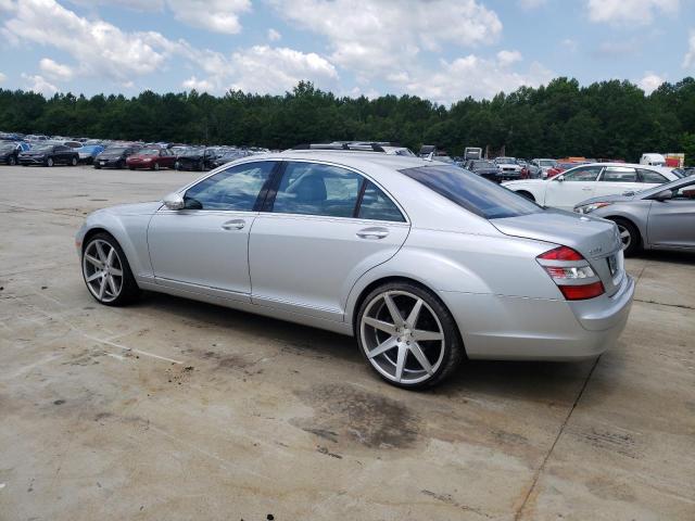 Photo 1 VIN: WDDNG71X67A069761 - MERCEDES-BENZ S 550 