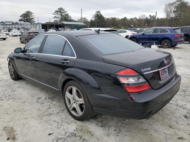 Photo 1 VIN: WDDNG71X67A097723 - MERCEDES-BENZ S-CLASS 