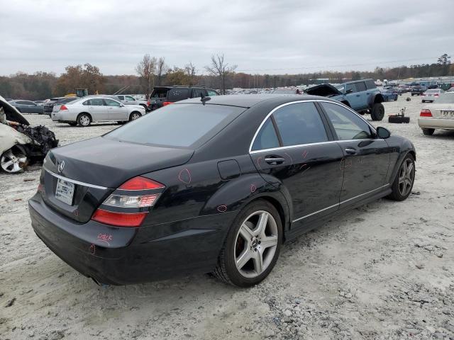 Photo 2 VIN: WDDNG71X67A097723 - MERCEDES-BENZ S-CLASS 