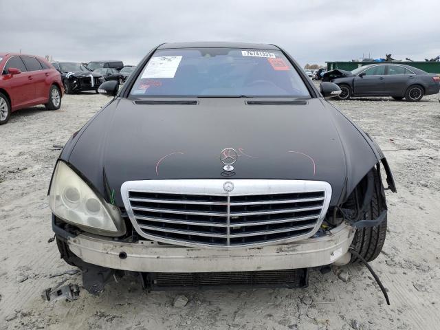 Photo 4 VIN: WDDNG71X67A097723 - MERCEDES-BENZ S-CLASS 