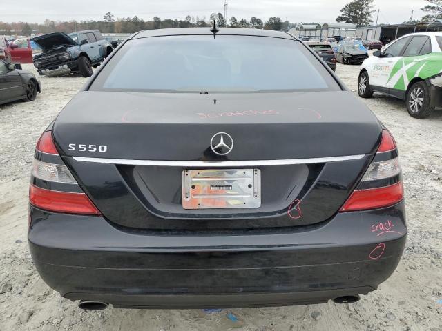 Photo 5 VIN: WDDNG71X67A097723 - MERCEDES-BENZ S-CLASS 