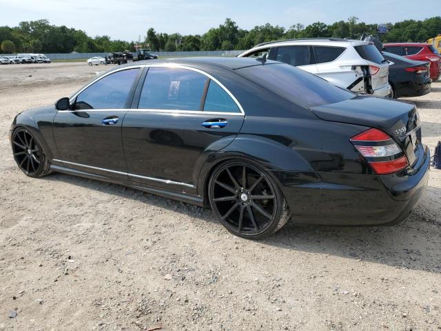 Photo 1 VIN: WDDNG71X67A115539 - MERCEDES-BENZ S-CLASS 