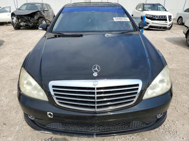 Photo 4 VIN: WDDNG71X67A115539 - MERCEDES-BENZ S-CLASS 