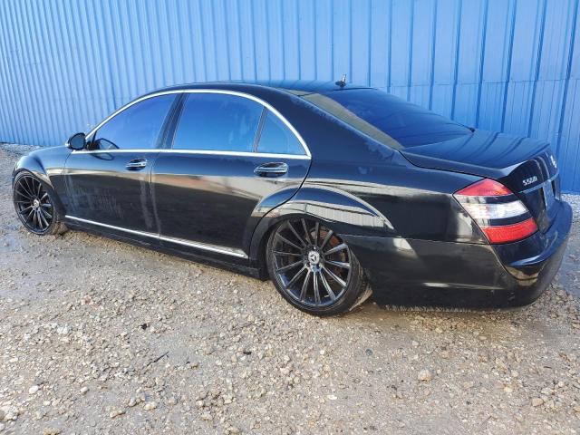 Photo 1 VIN: WDDNG71X67A118957 - MERCEDES-BENZ S-CLASS 