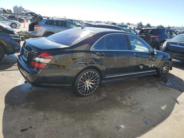 Photo 2 VIN: WDDNG71X67A150338 - MERCEDES-BENZ S 550 