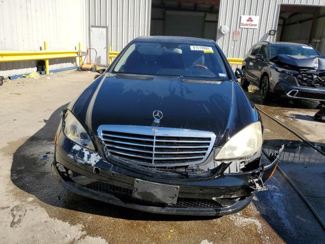 Photo 4 VIN: WDDNG71X67A150338 - MERCEDES-BENZ S 550 